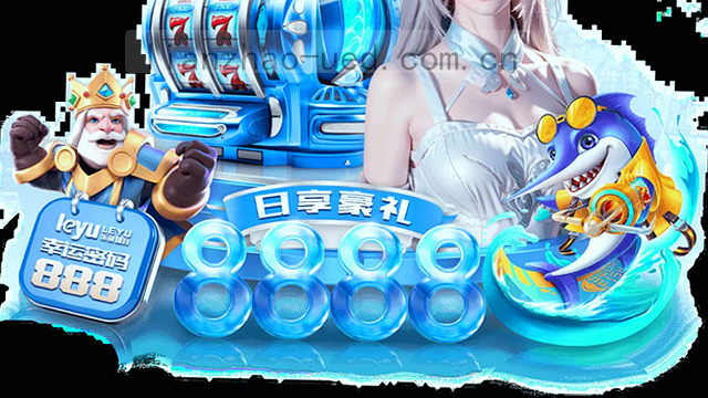 赛程推送模块接入